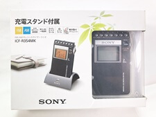 買取価格 SONY FMAM PLLシンセサイザーラジオ 充電スタンド付属 ICF-R354MK オーディオ